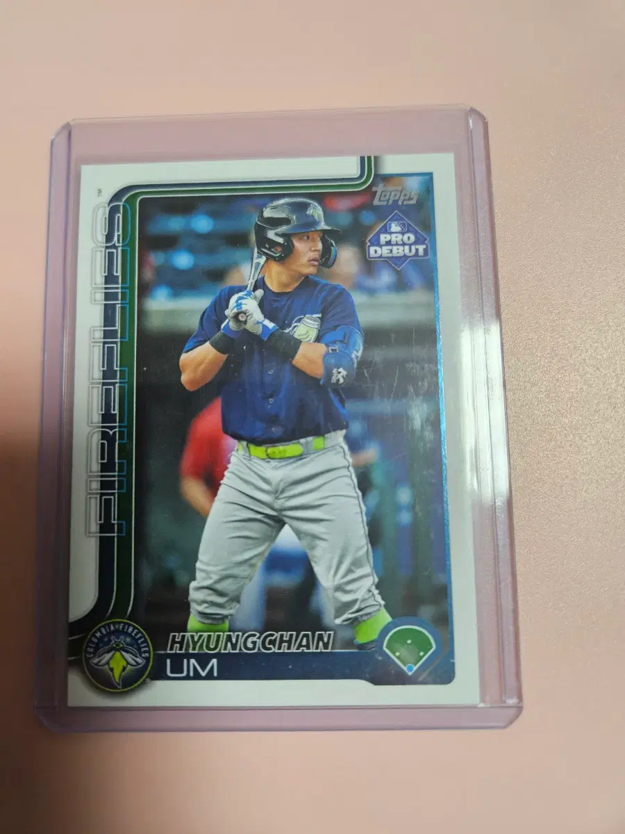 엄형찬 2025 탑스 Pro Debut base 카드