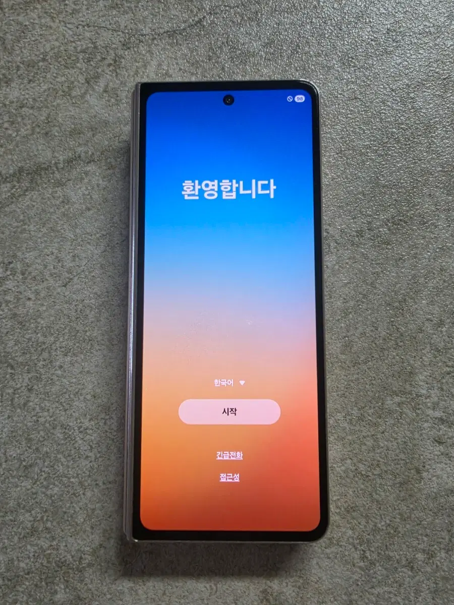 갤럭시 Z 폴드4 베이지 512GB(자급제)