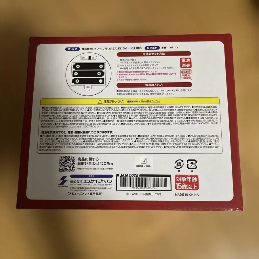 4번째 상품 이미지
