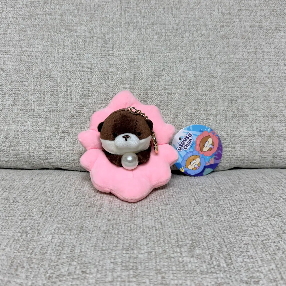 정품 조개 속 우소우소짱 다크브라운 12cm 키링 인형 가방고리