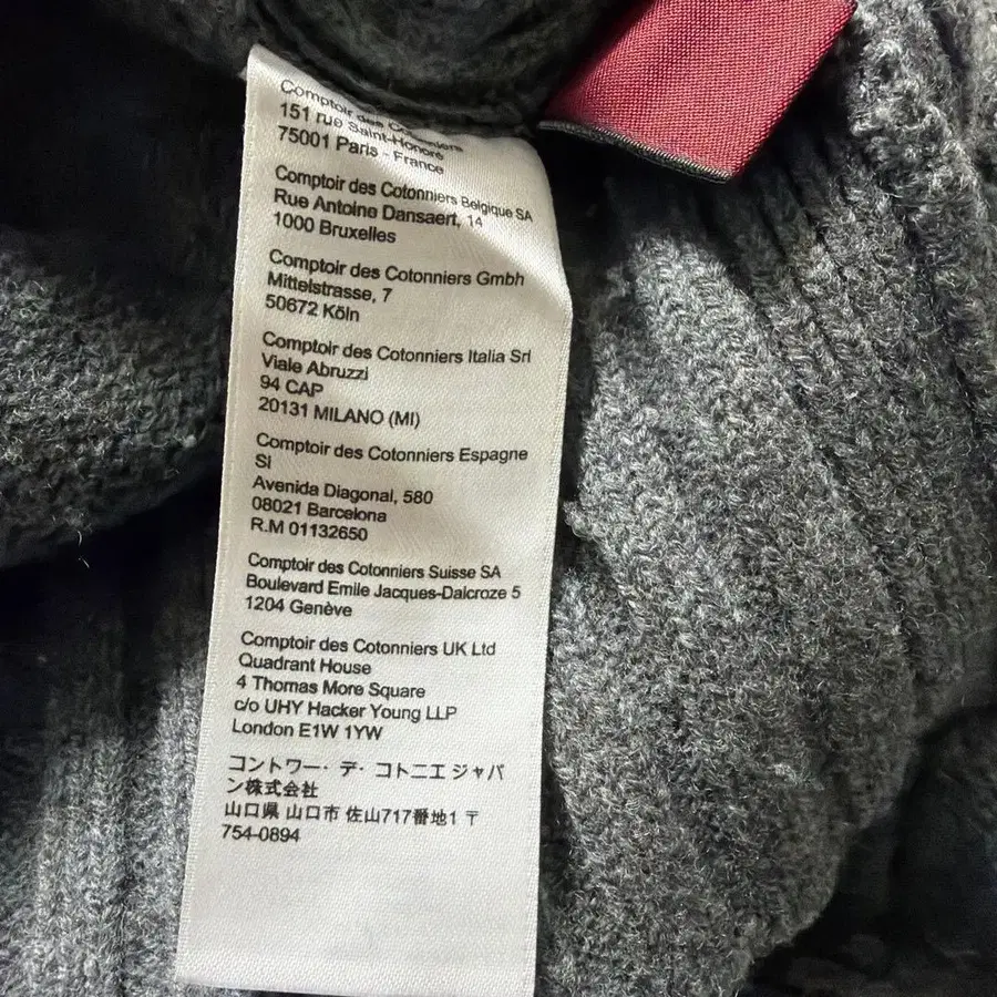 10번째 상품 이미지