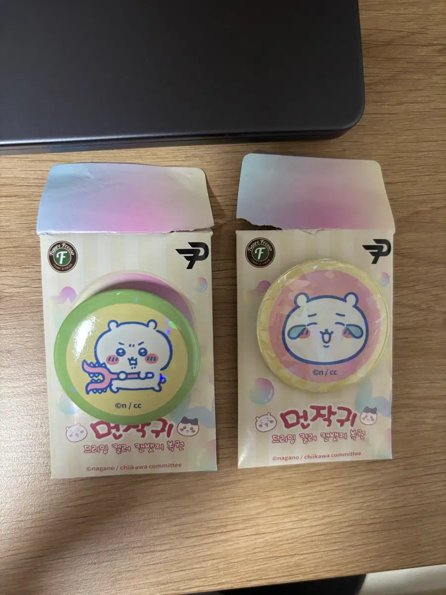 치이카와 먼작귀 홀로그램 캔뱃지 일괄