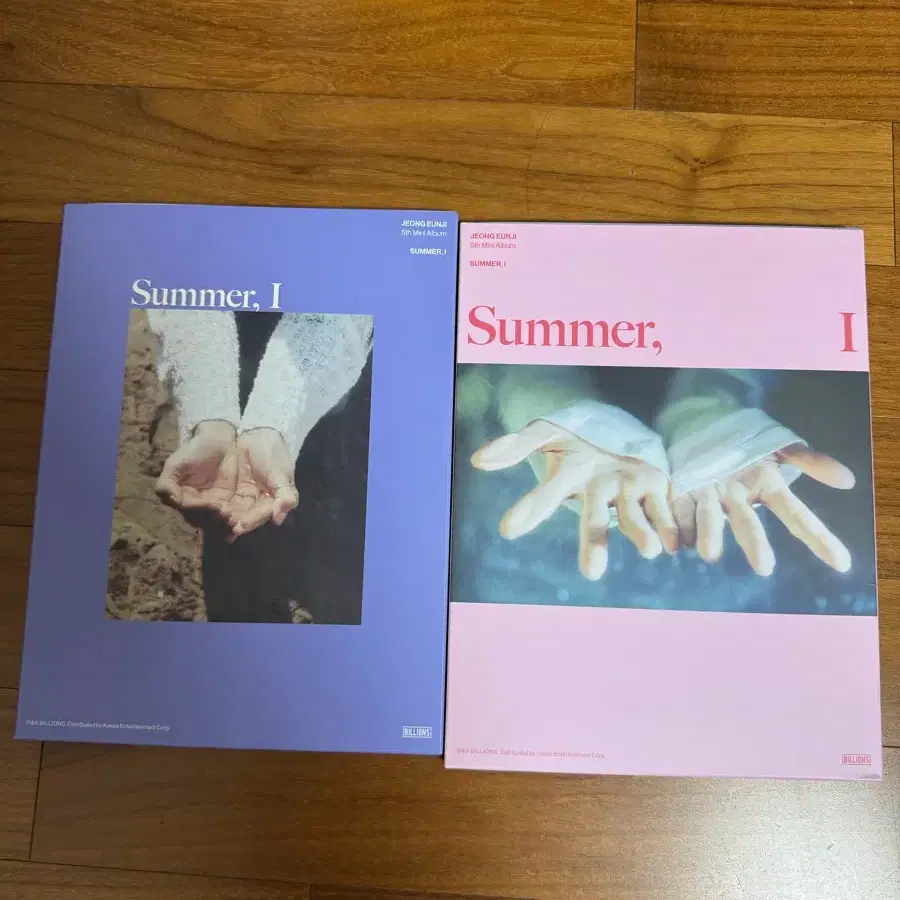 정은지 미공포,앨범
