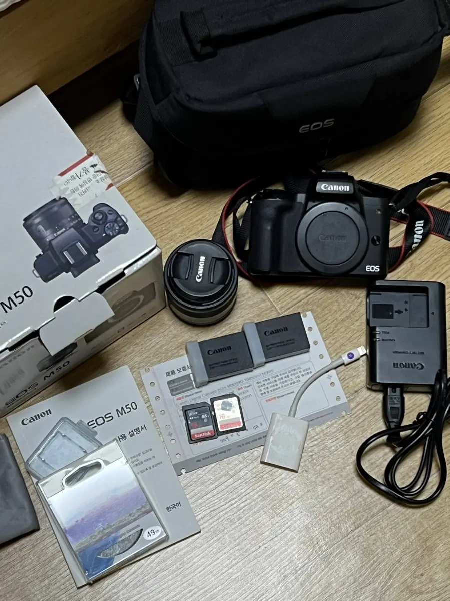 캐논 EOS M50 기본 번들렌즈 제품 판매합니다