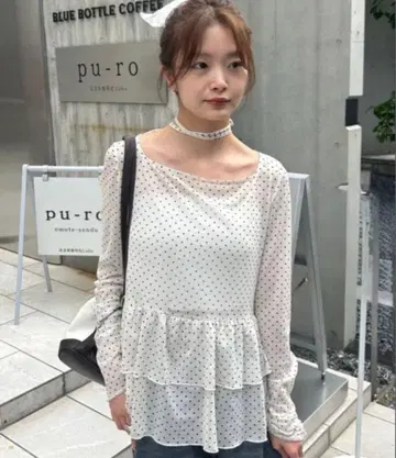 도트 티어드 풀오버