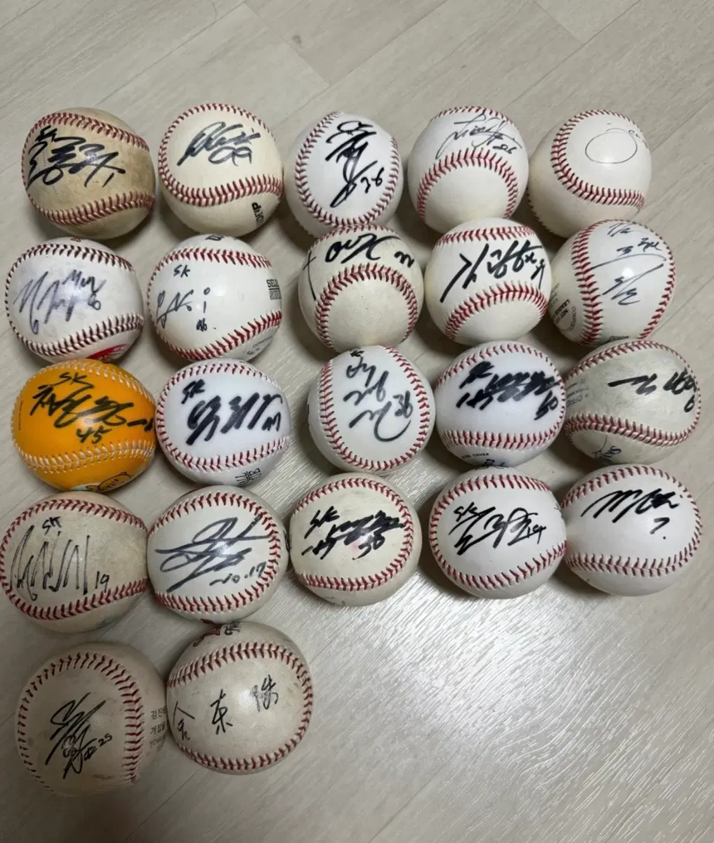싸인볼 일괄 급처합니다