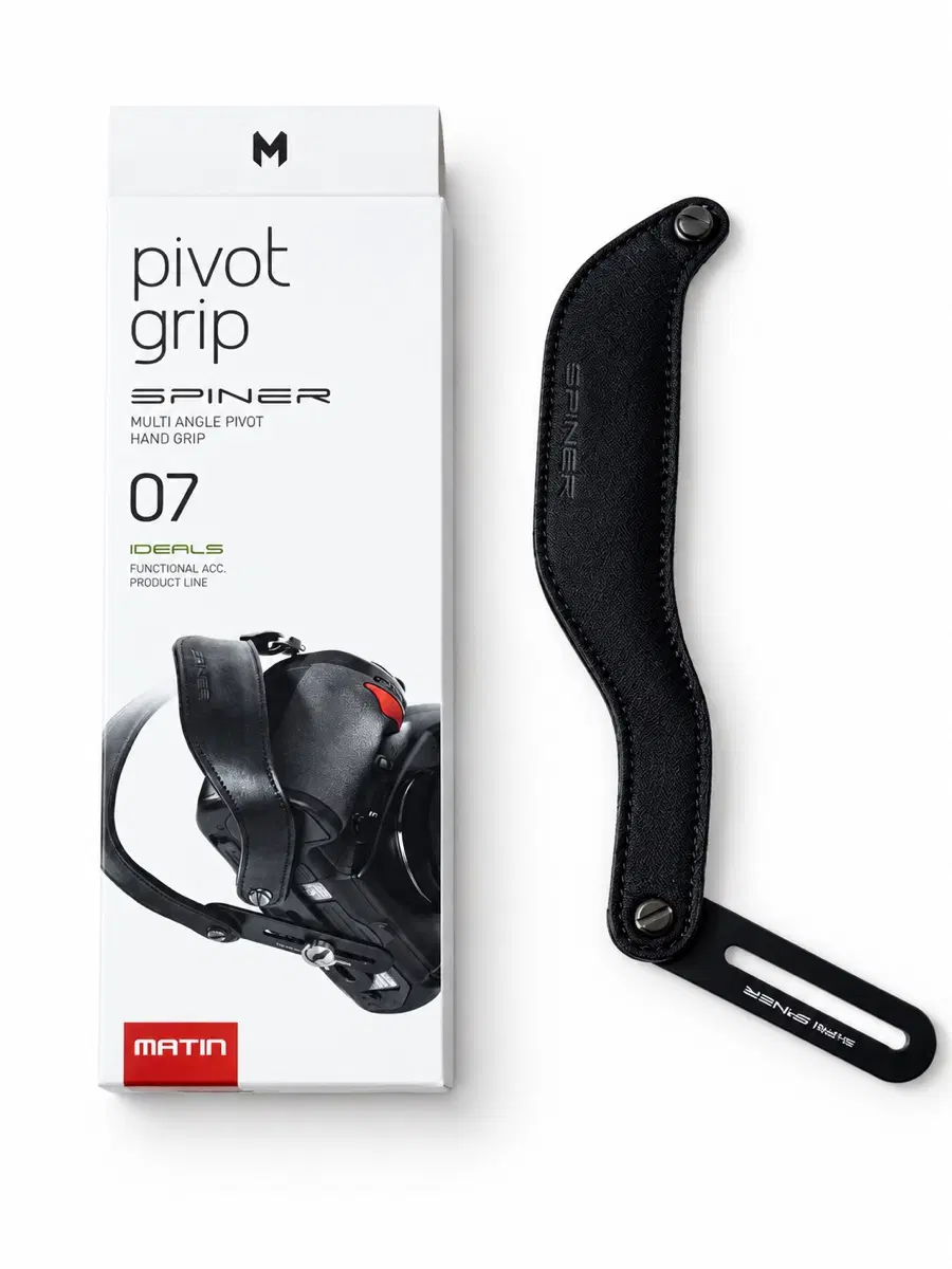 MATIN SPINER Pivot Grip 07 카메라 핸드그립 판매