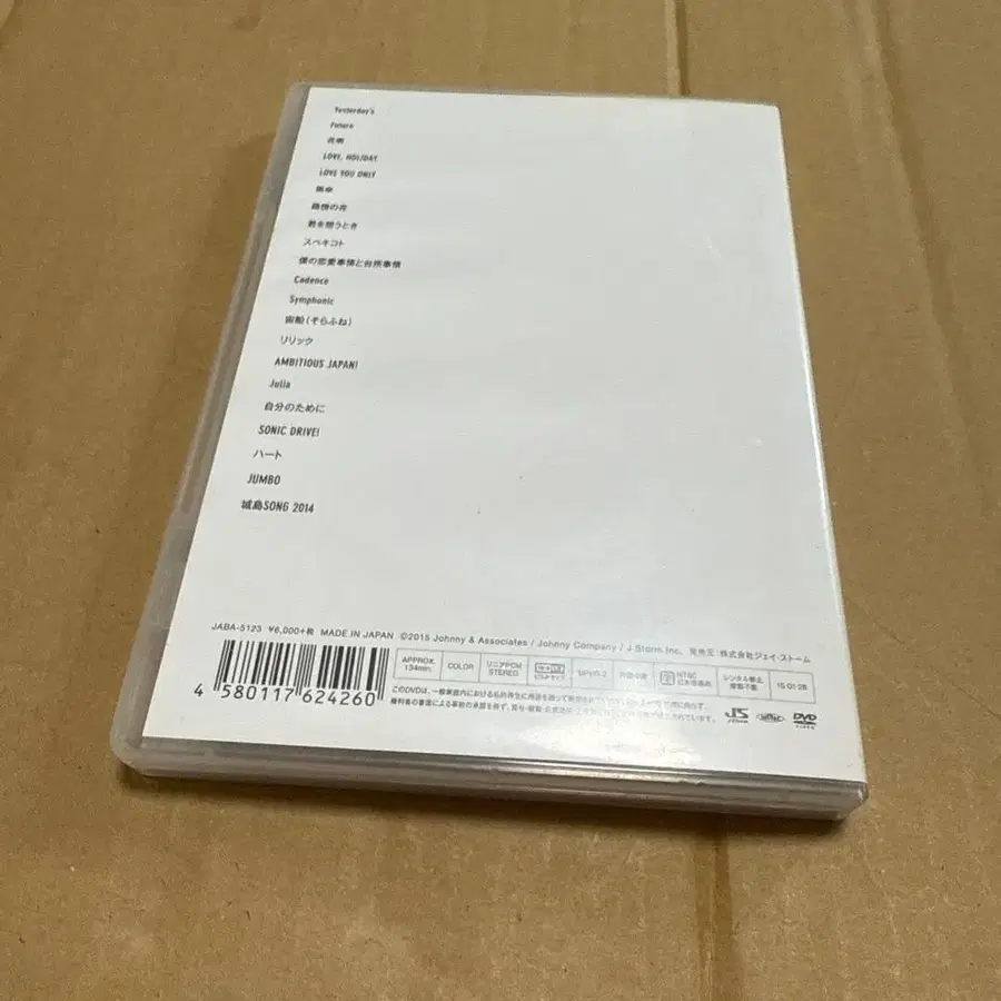 4번째 상품 이미지