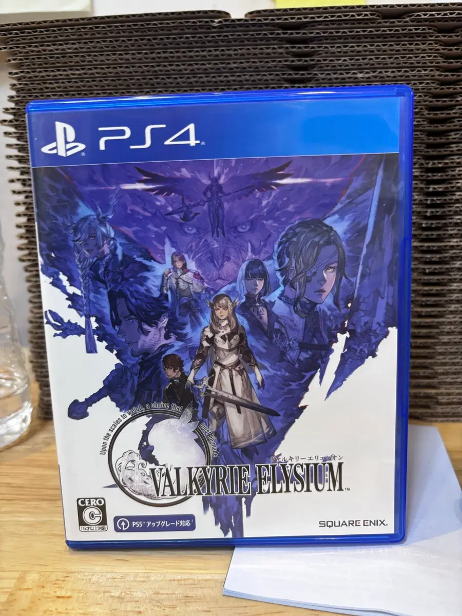 PS4 발키리 엘리시움 게임 소프트