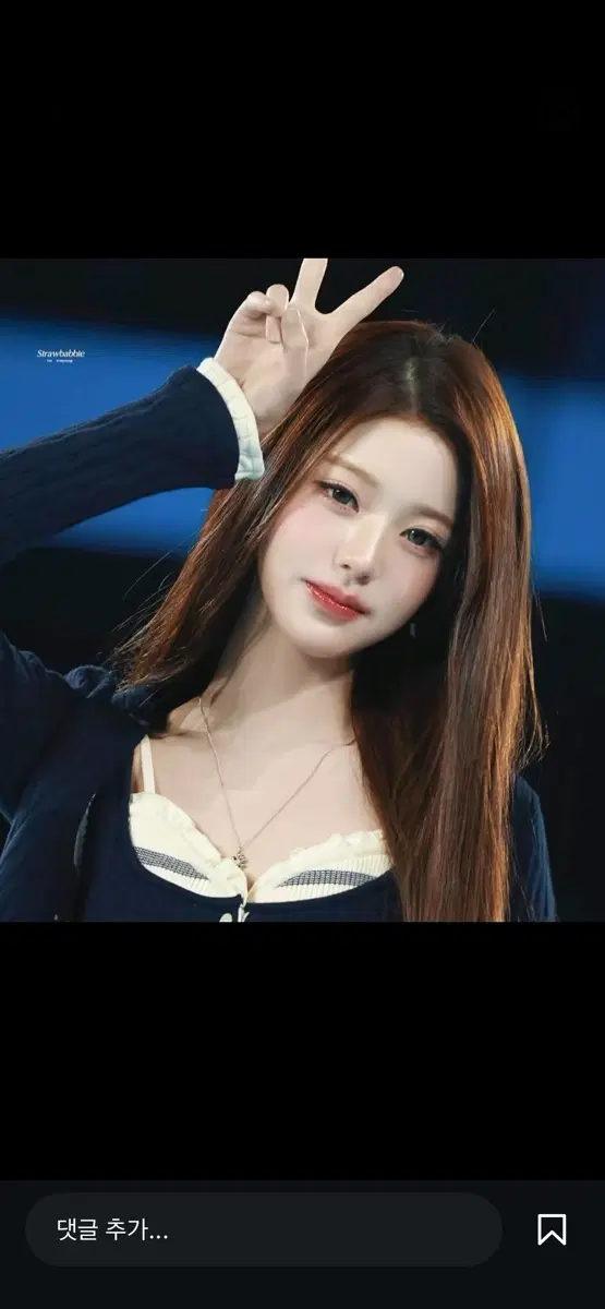 시대인재 현유찬 plmd