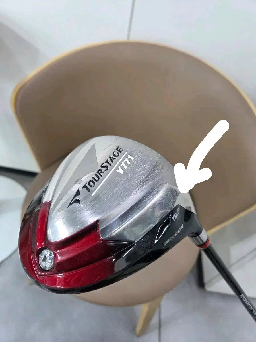 투어스테이지 V771 드라이버 10.5