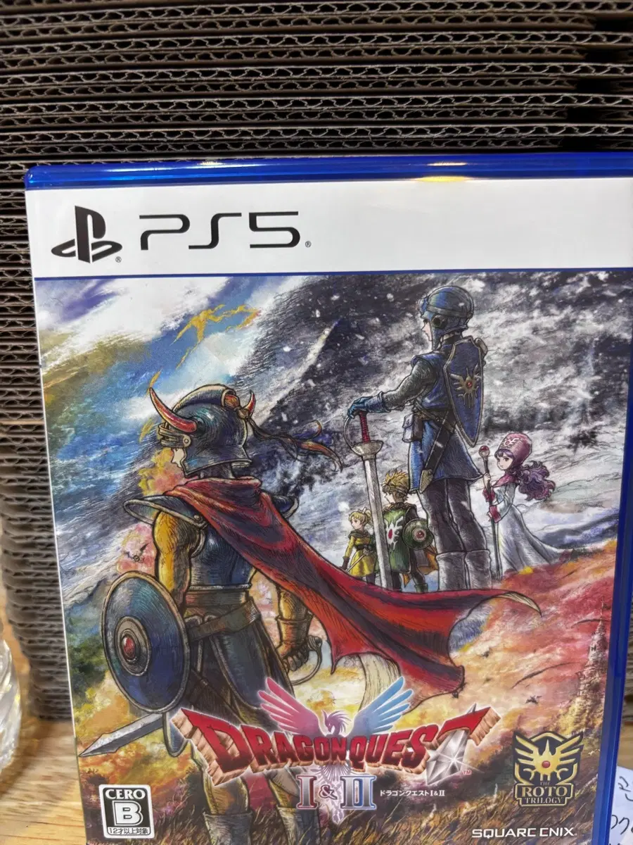 PS5 드래곤 퀘스트1+2 한글지원