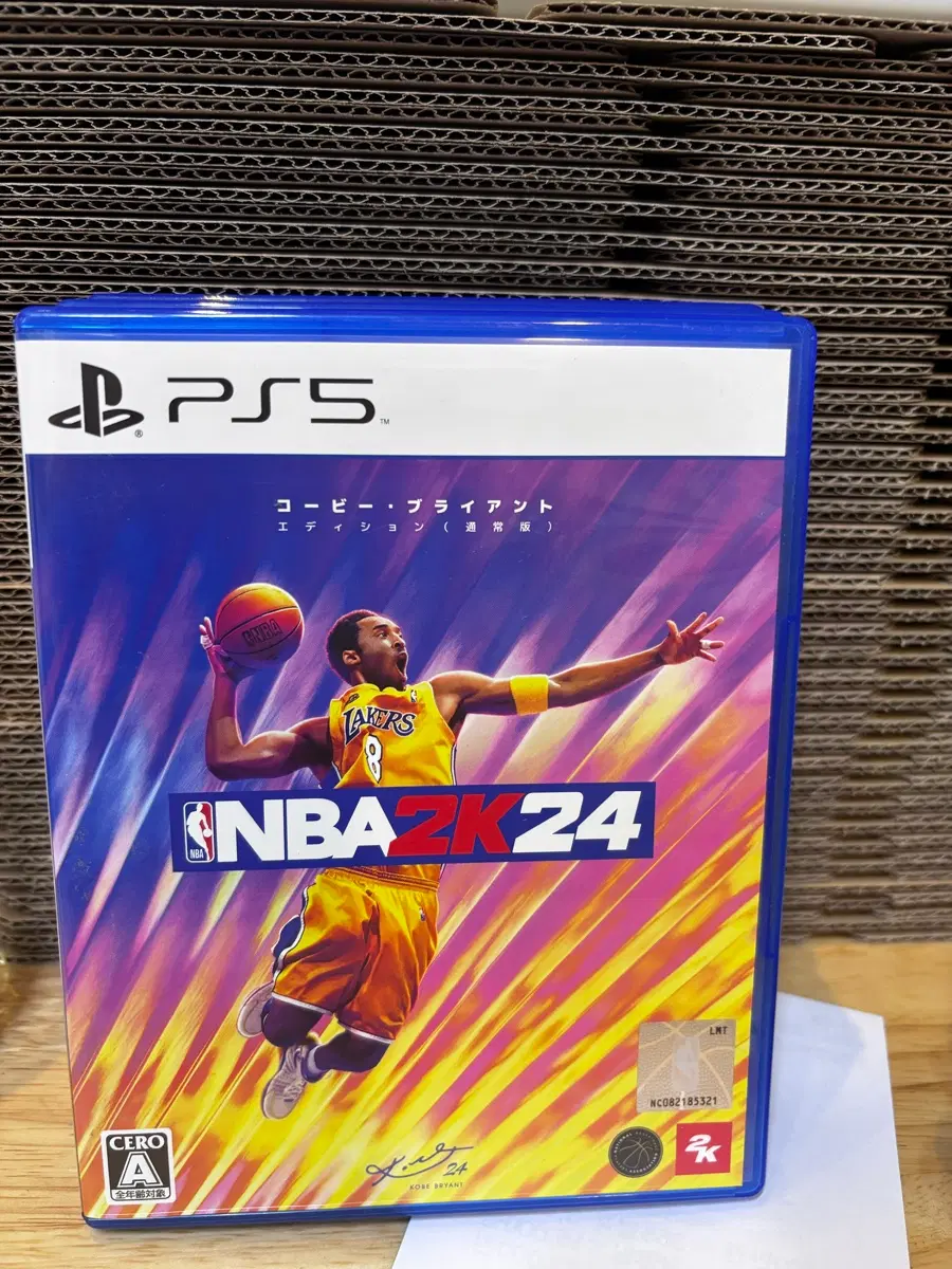 PS5 NBA 2K24 코비 브라이언트 에디션한글지원