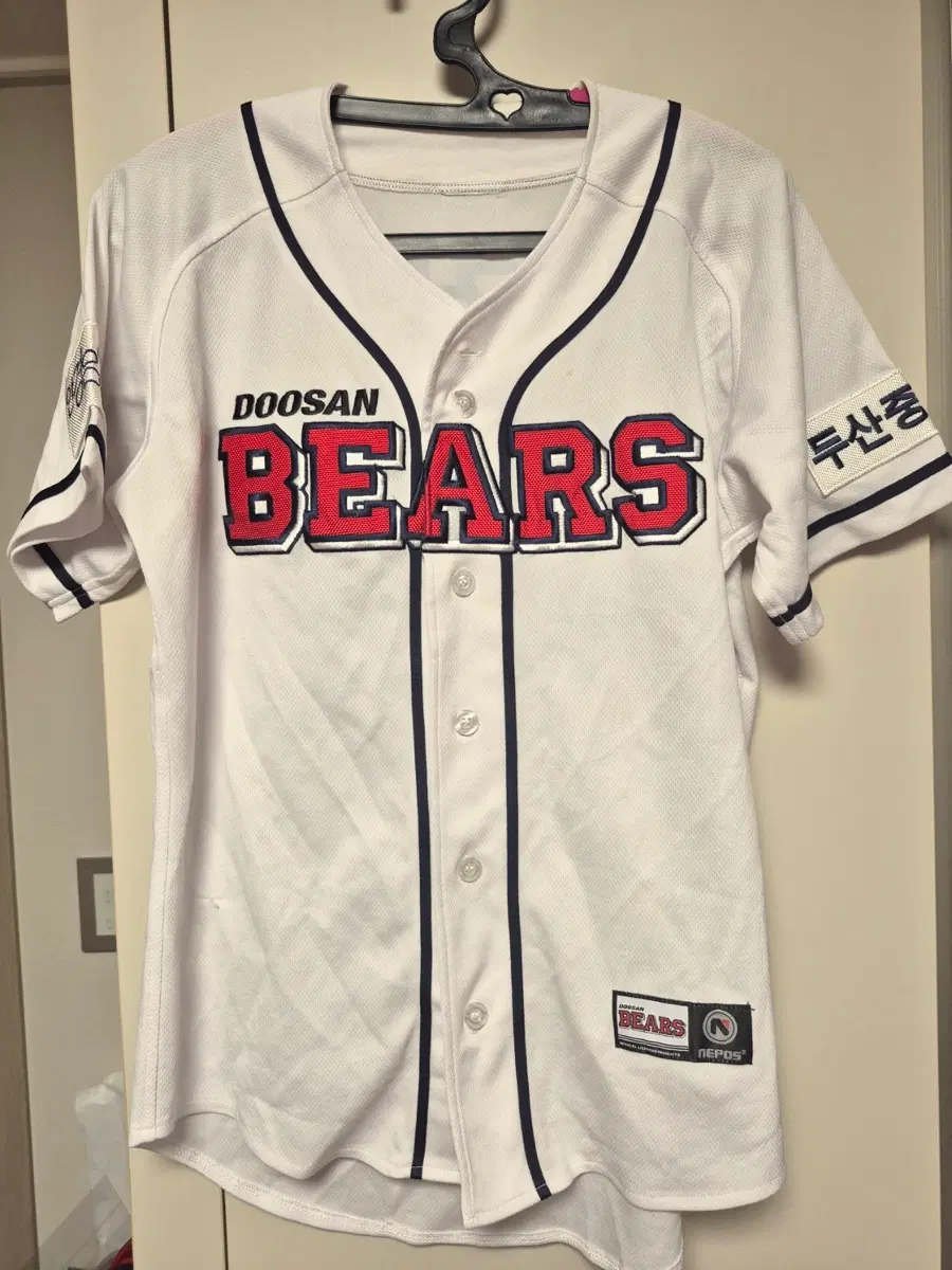 두산베어스 유니폼 95사이즈 박건우 마킹 판매합니다