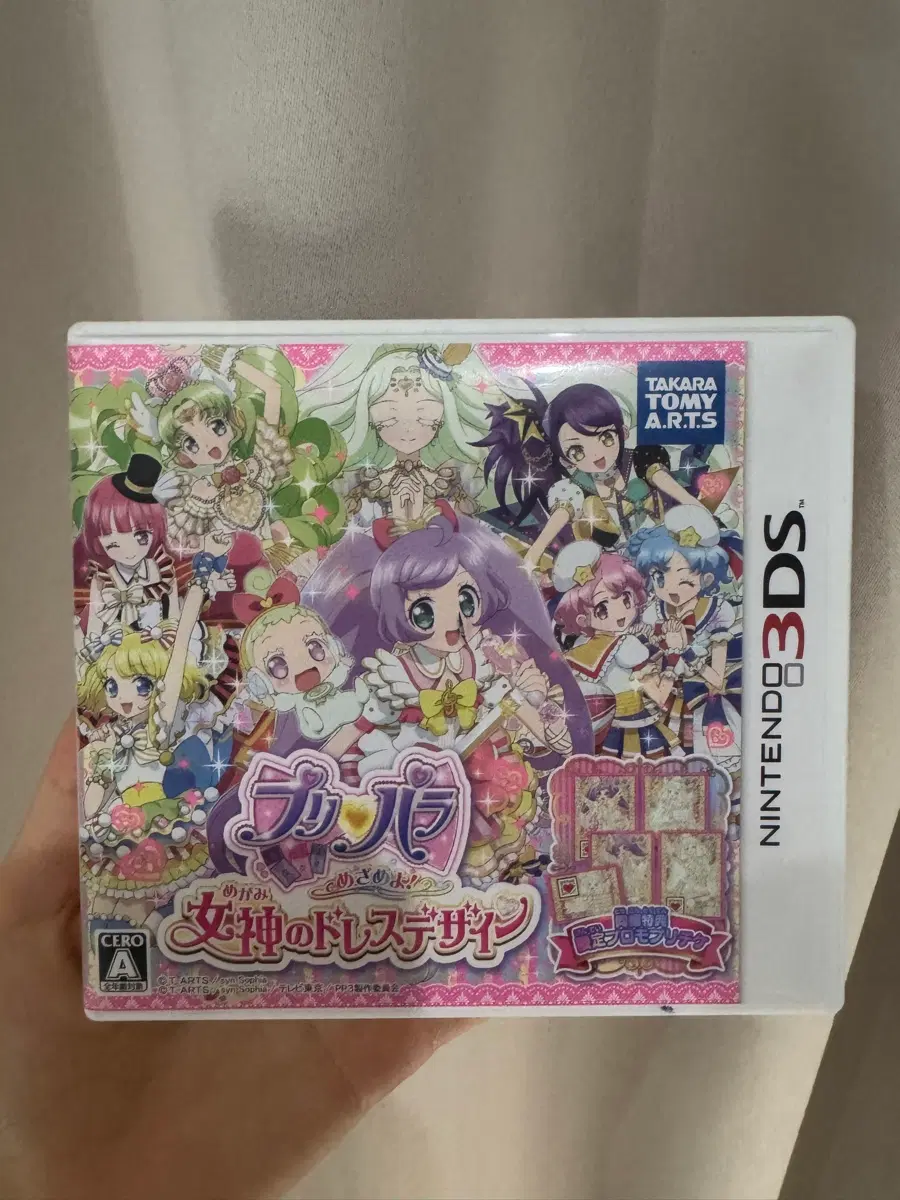 닌텐도 3DS 프리파라 여신의 드레스 디자인