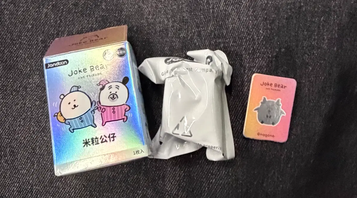 농담곰,스폰지밥,비키니시티 주민,산리오 쌀알피규어