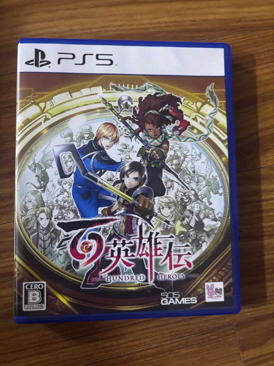 PS5 백영웅전 한글지원