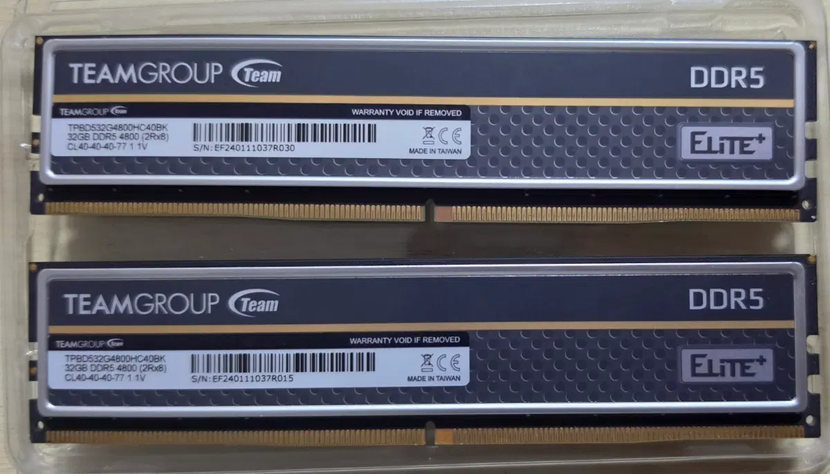 팀그룹 DDR5 32gb x2 총 64gb 하이닉스 칩