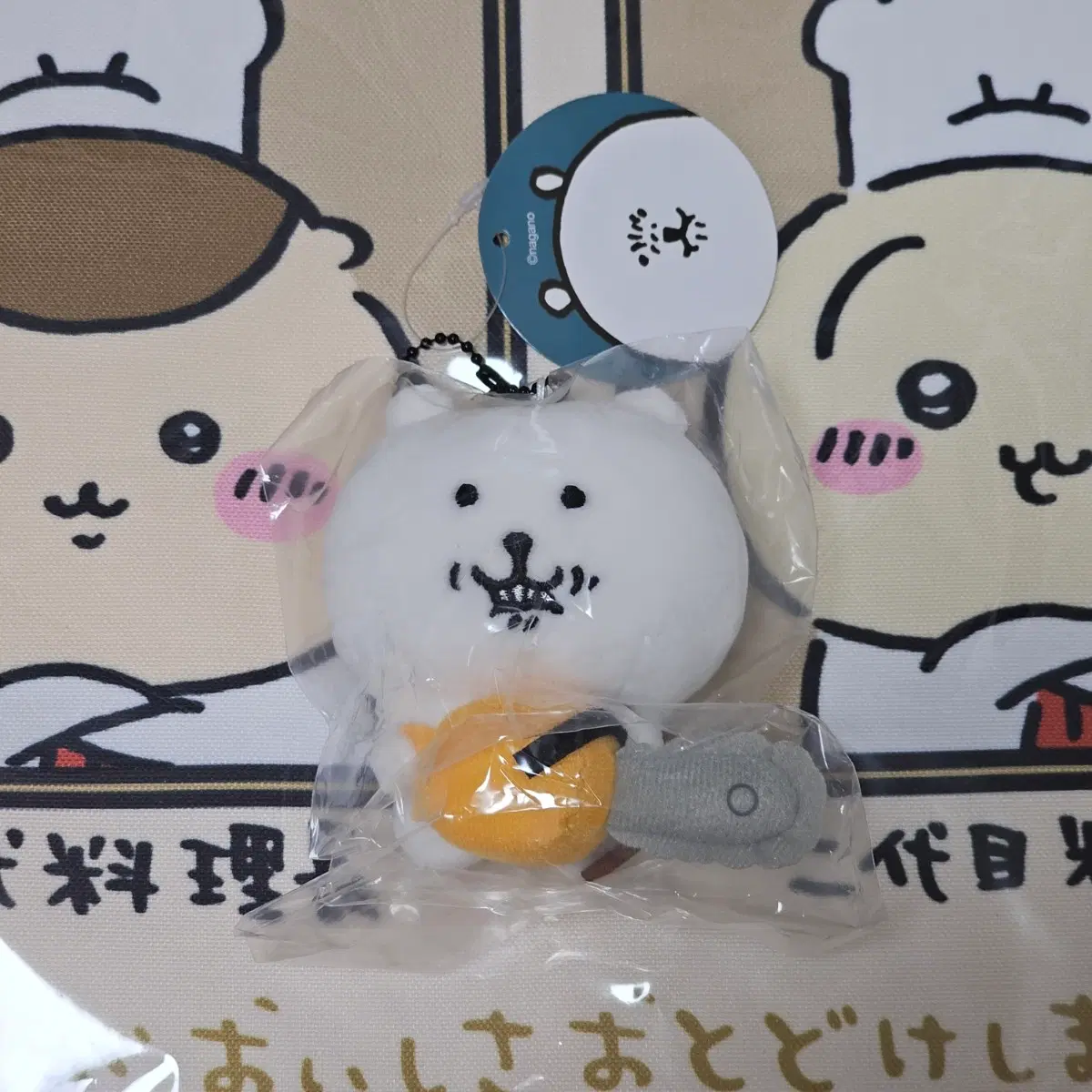 농담곰 톱담곰 마스코트 인형