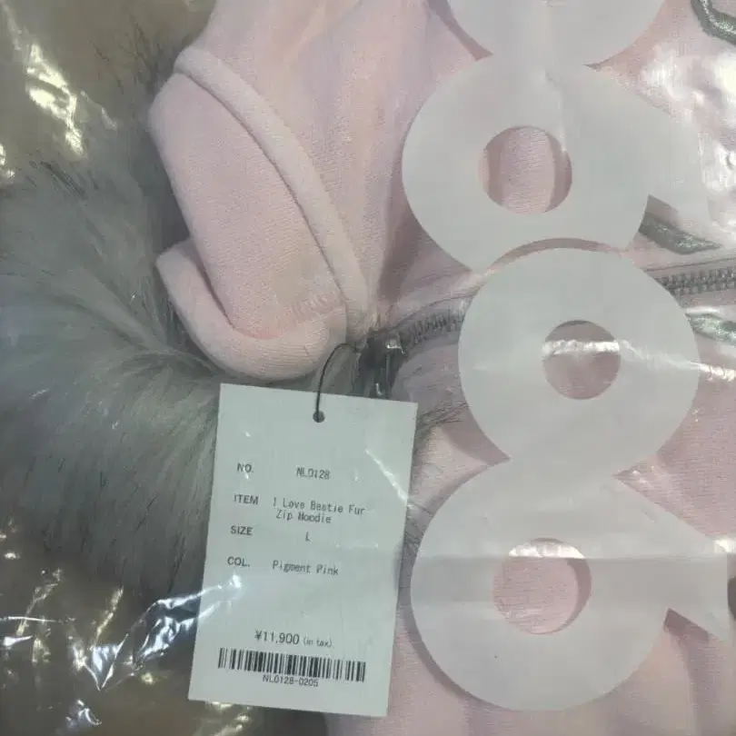 7번째 상품 이미지