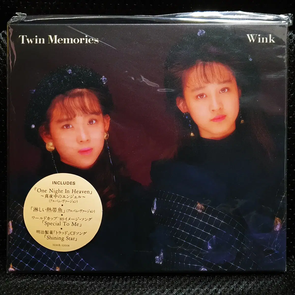 윙크 Wink Twin Memories CD 미개봉 신품