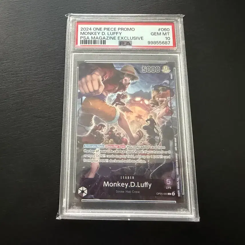 원피스 몽키 D 루피 카드 PSA 10