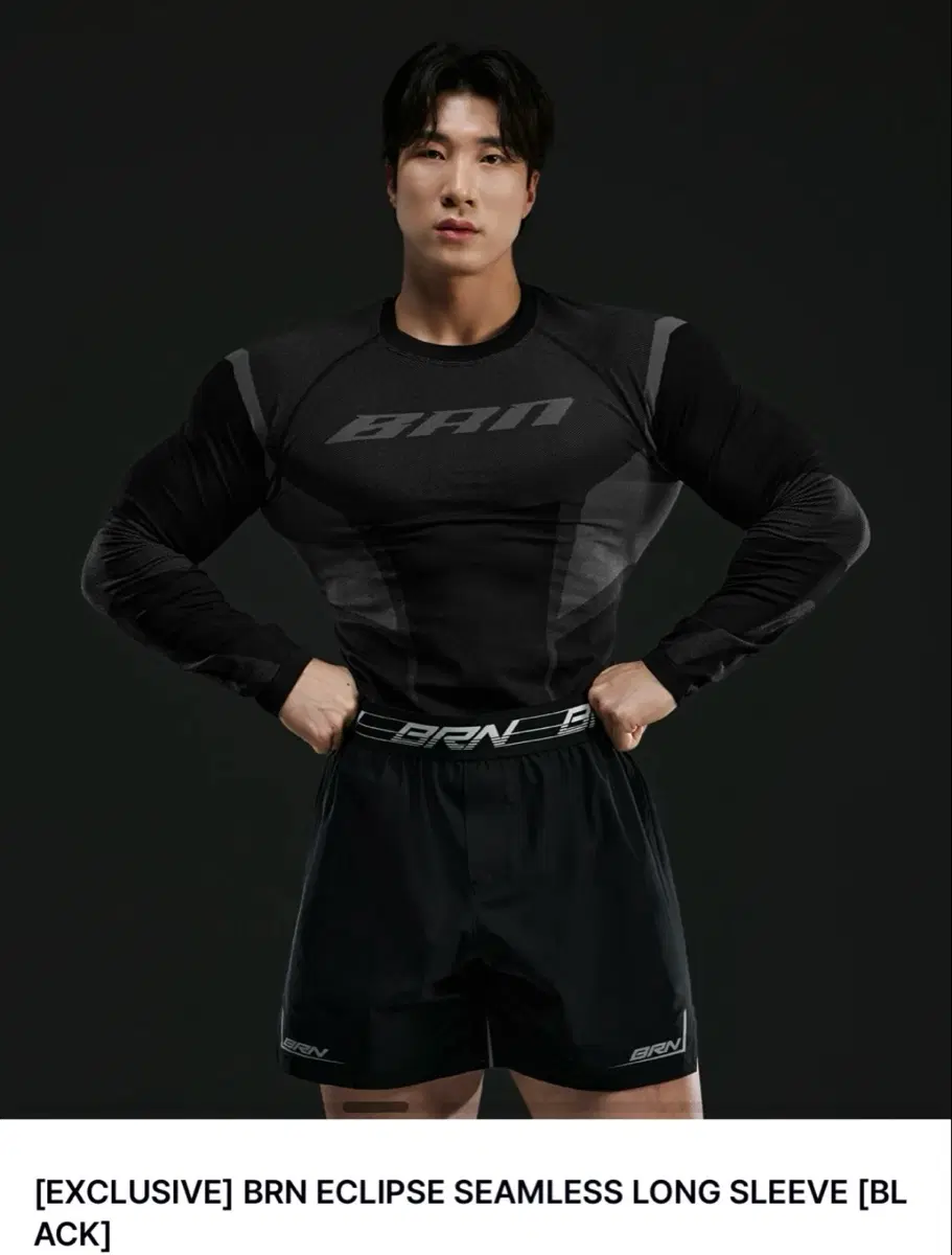 본투윈 이클립스 롱슬리브 블랙 2 사이즈