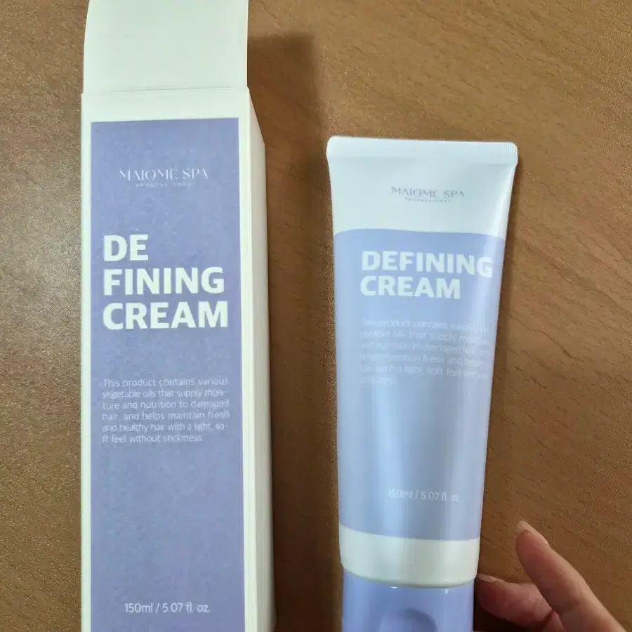 마이옴 디파이닝 노워시 트리트먼트
