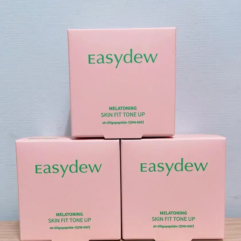 미개봉새상품:)대웅제약 이지듀 EGF커버크림 30ml