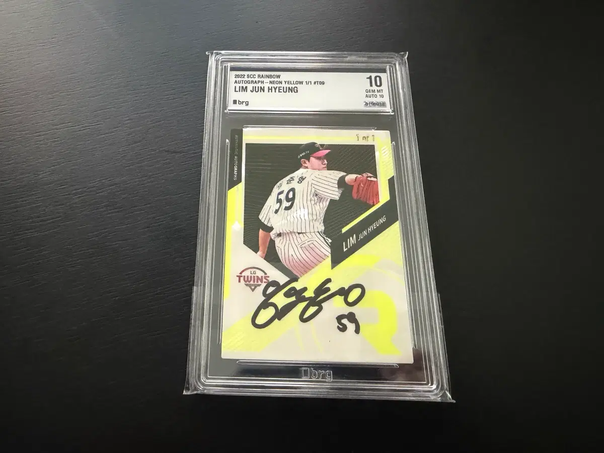 2022 SCC 레인보우 임준영 1/1 마피 오토 BRG10
