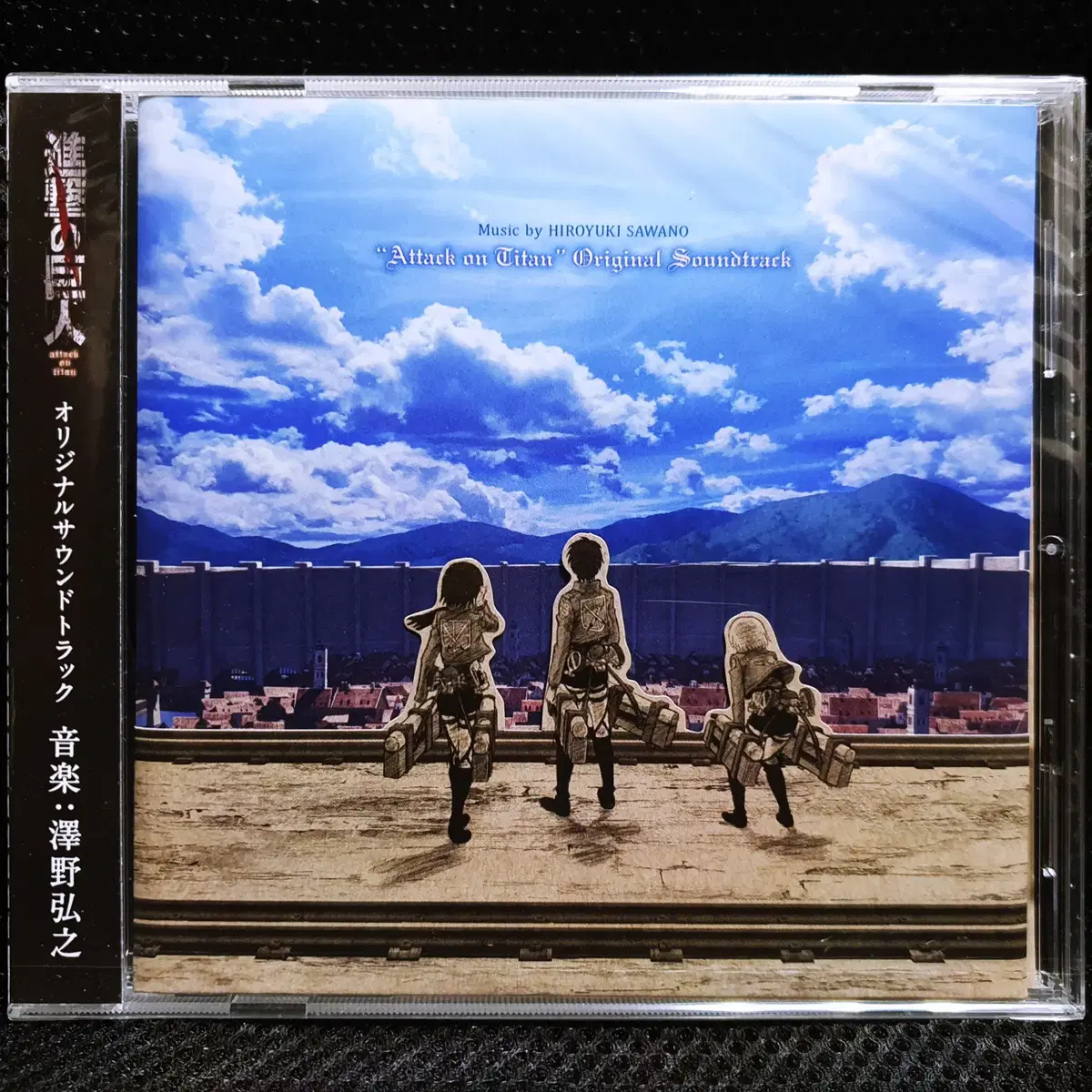 진격의 거인 시즌1 OST CD 미개봉 신품