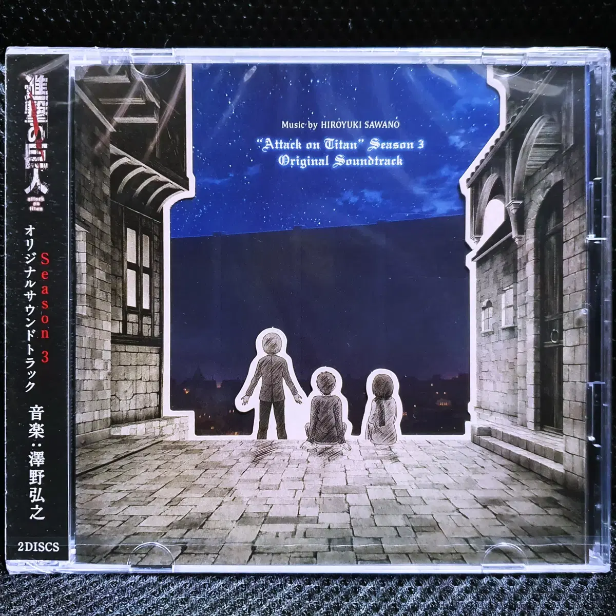 진격의 거인 시즌2 OST CD 미개봉 신품
