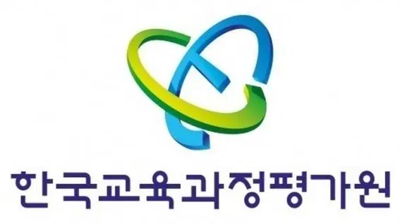 2026 고3 9모 OMR 포함
