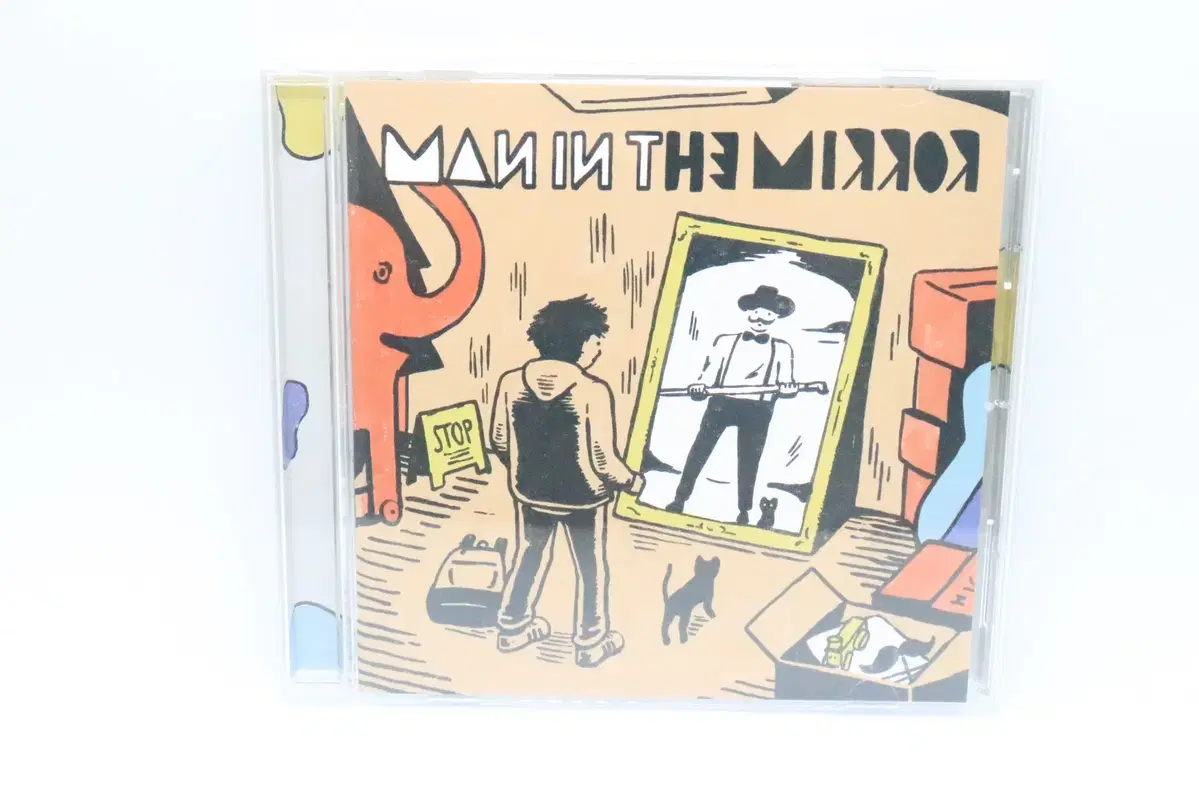 오피셜히게단디즘 히게단 MAN IN THE MIRROR CD