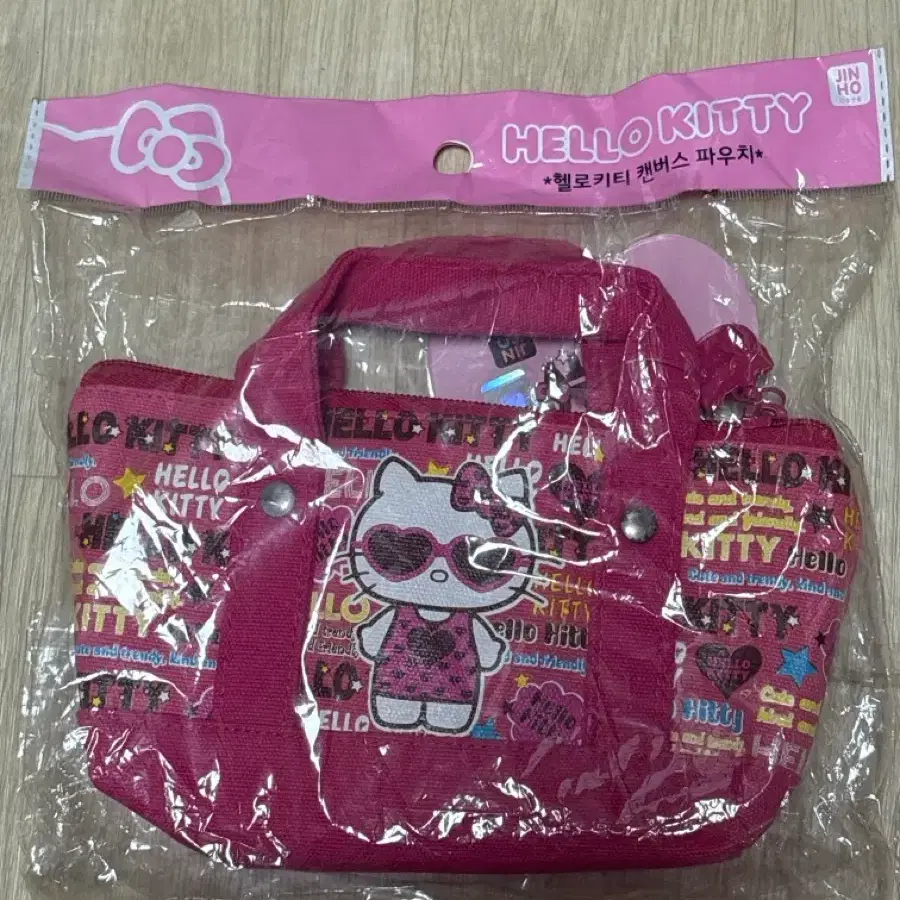 키티 빈티지 잡화