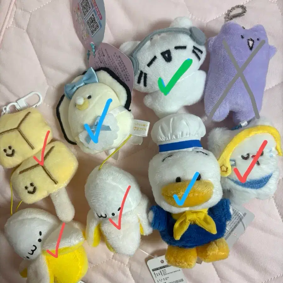 인형 키링