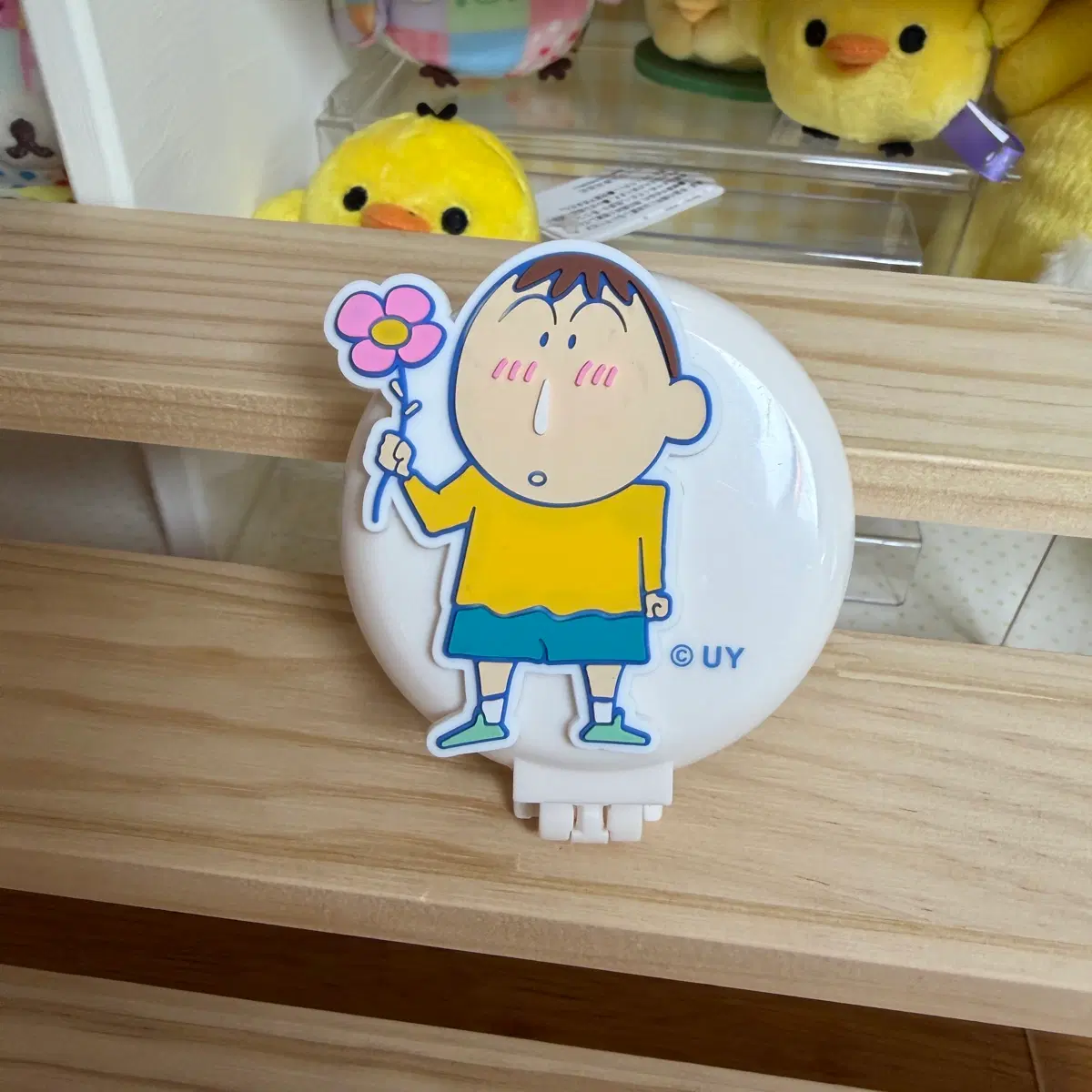 맹구 빗거울