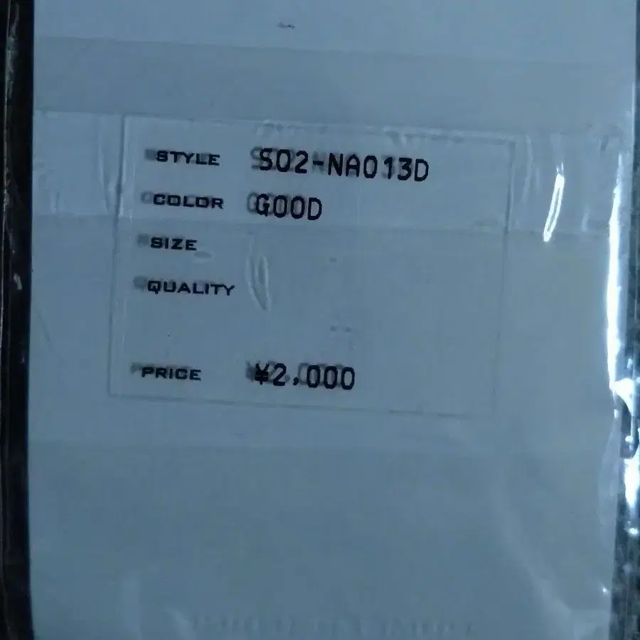 2번째 상품 이미지
