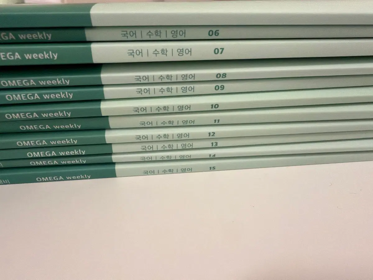 2027 오메가 위클리 5-15