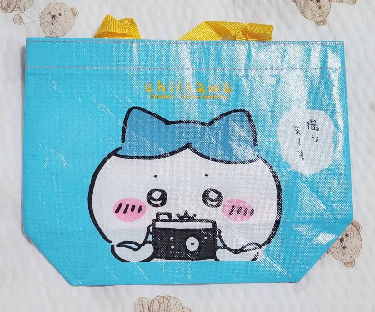 먼작귀 하치와레 부직포 타포린 토트백 팝니다.