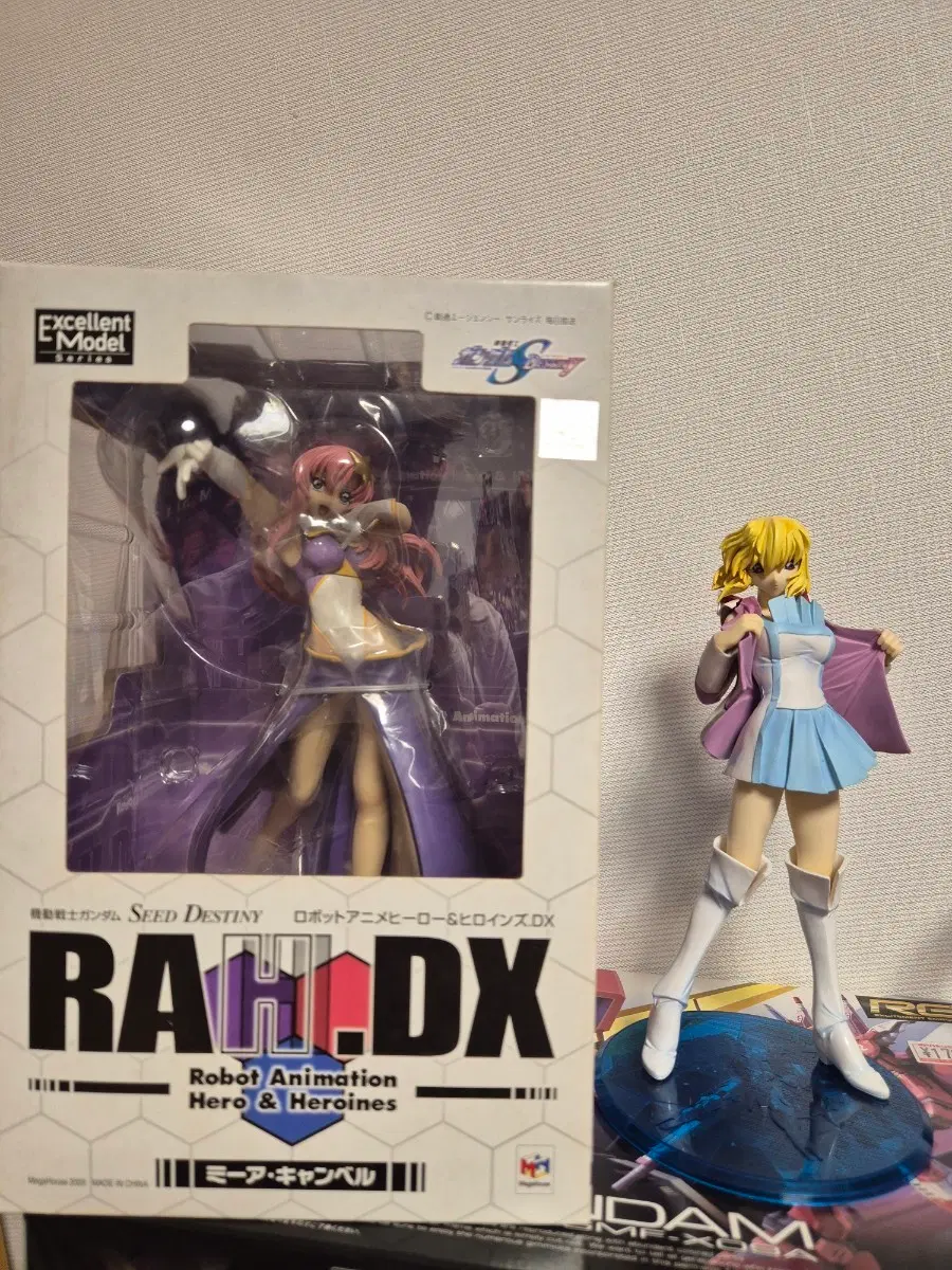 RAH.DX 로봇혼 히로인즈 DX 미아 캠벨 & 스텔라 루셰  피규어