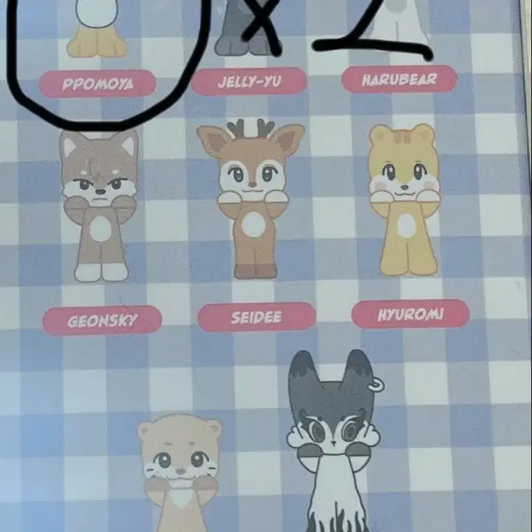 4번째 상품 이미지