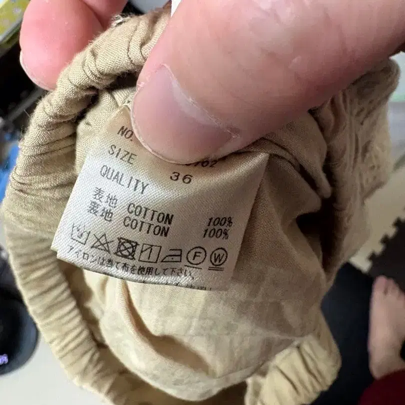 3번째 상품 이미지
