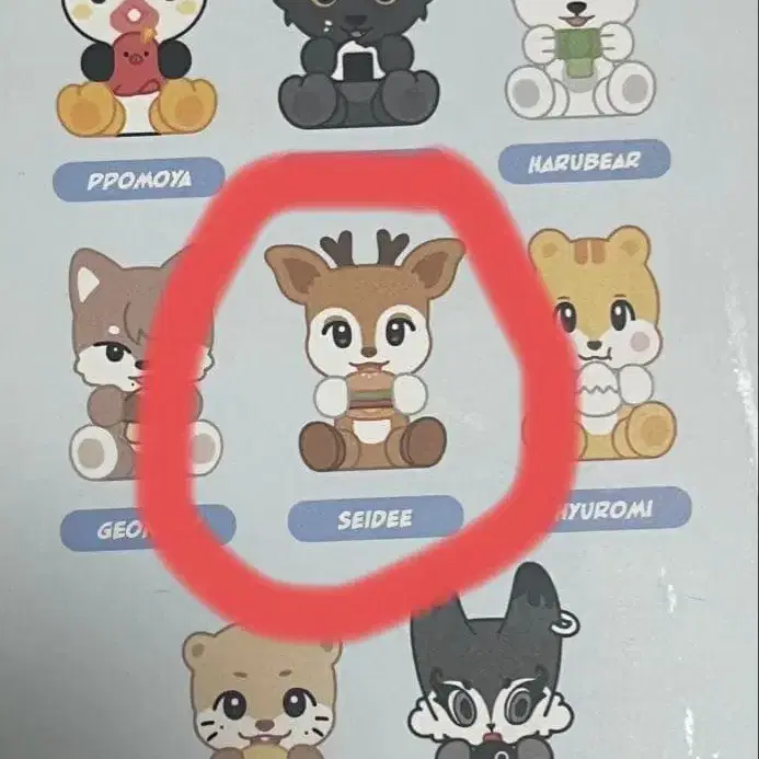 3번째 상품 이미지