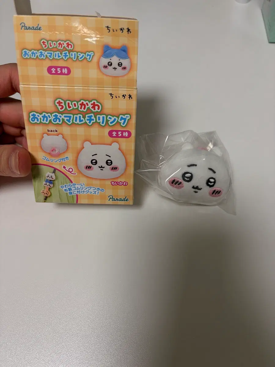 치이카와 피규어 판매합니다!