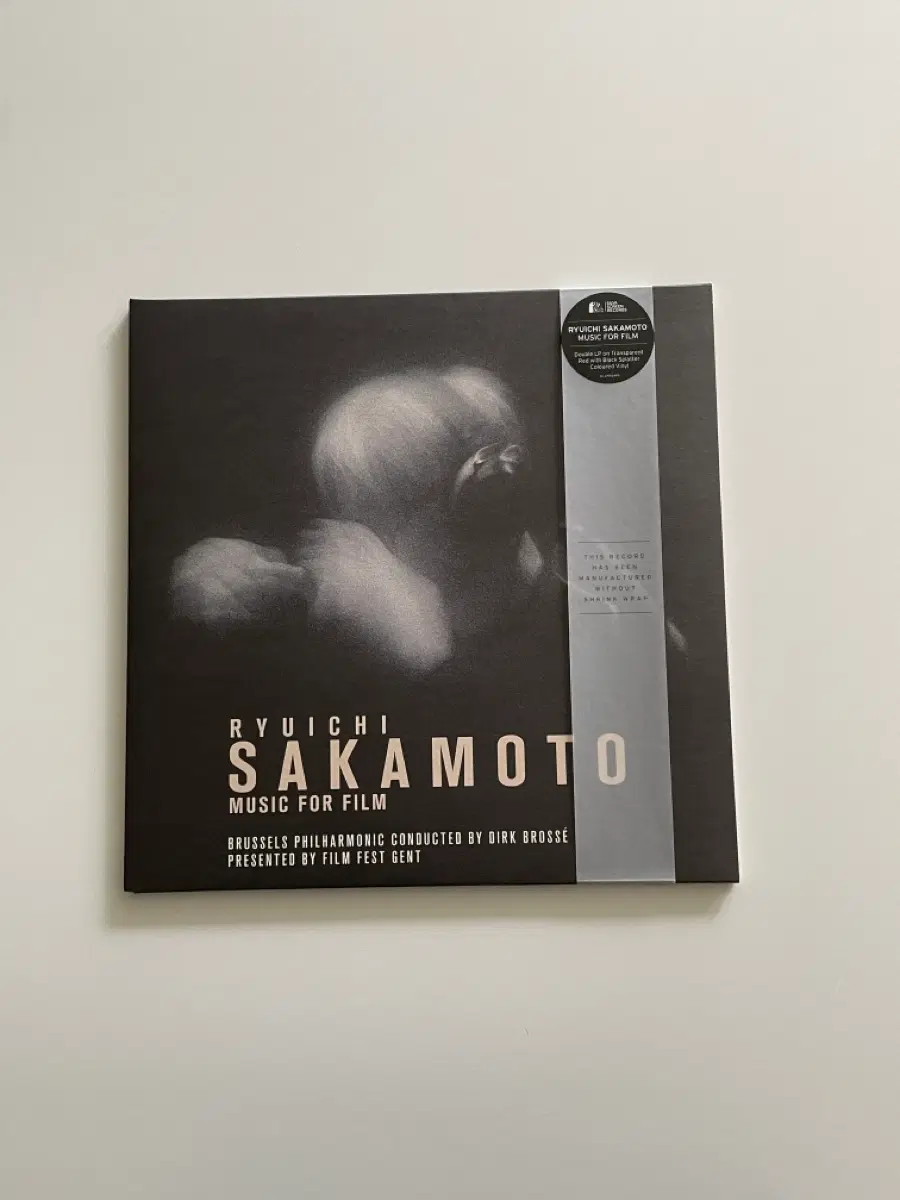 류이치 사카모토 LP ryuichi sakamoto 엘피 바이닐
