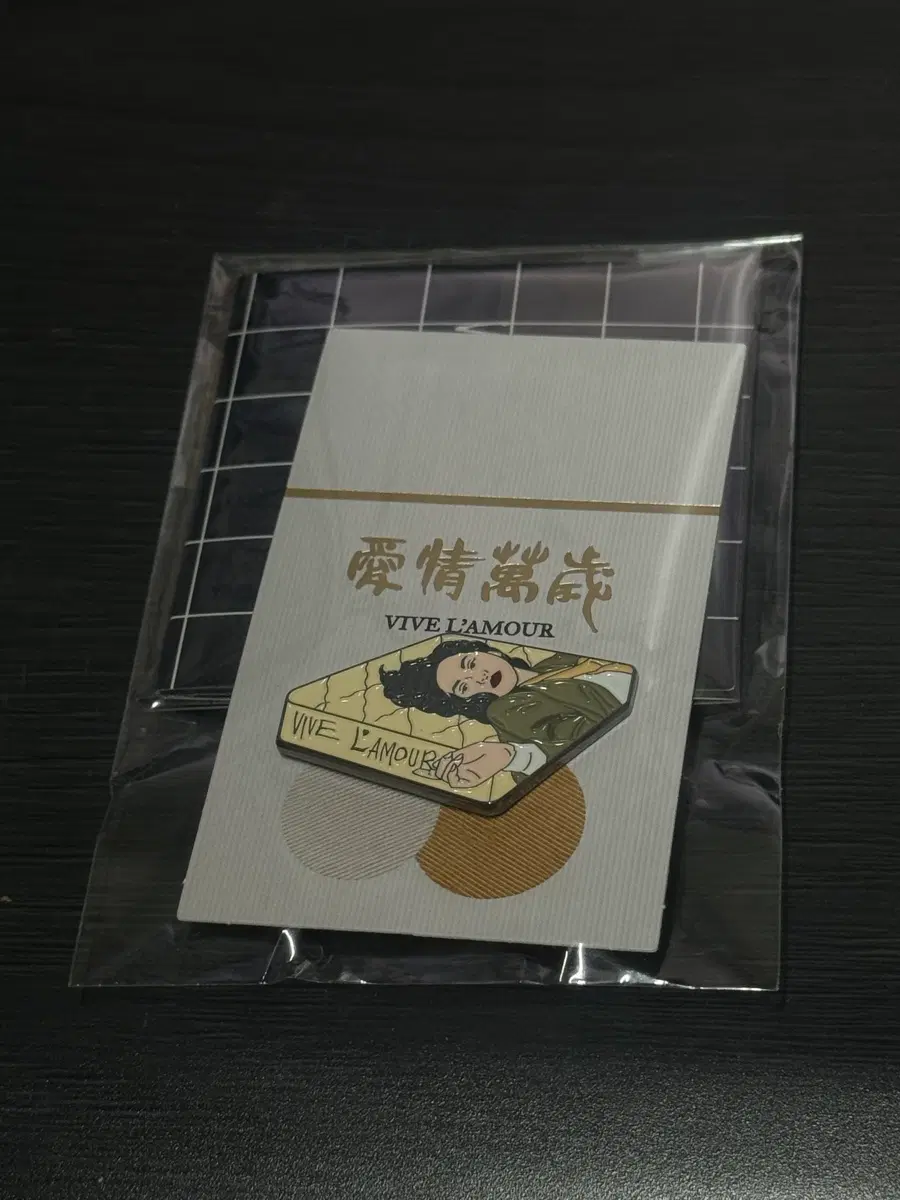 [CGV] 애정만세 뱃지 판매해요