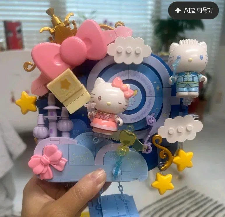 산리오 헬로키티 & 데어 다니엘 도어벨 조립 블록
