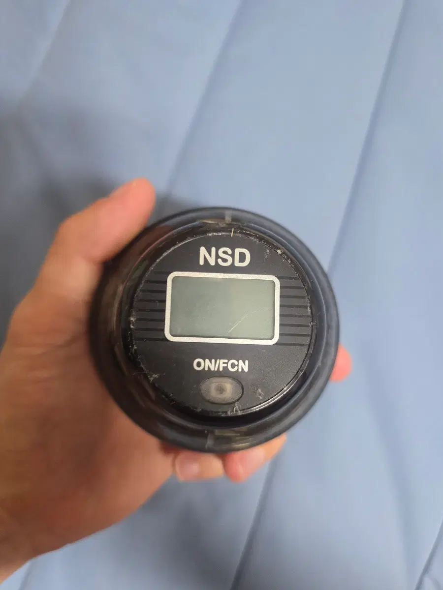 NSD 스피너 스피드