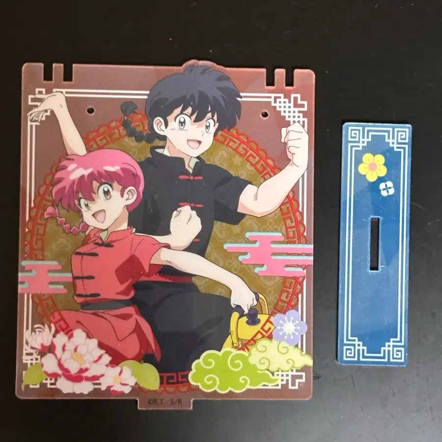 란마 1/2 아크릴